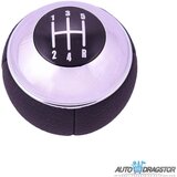 888 Car Accessories mini one/cooper 2001-2007 ručica menjača 5 brzina crni poklopac YCGK111B-5 Cene