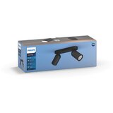 Philips pongee spot svetiljka Ma.2X10W 50582/30/Pn | ePonuda.com