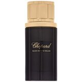 Parfem Malaki Black Incence unisex parfem edp 80 ml Cene