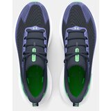 Under Armour Men's shoes Infinite Pro | Eponuda.ba