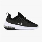 Nike ženske plitke patike WMNS AIR MAX AXIS PREM W BQ0126-003 | ePonuda.com