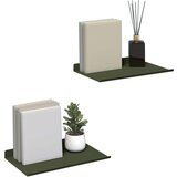  Polica na zidu Zidne 2 pcs Maslinasto zelena 30 x 18 x 2 5 cm - Maslinovo zelena 30 x 18 cm 2 | shoptok.hr