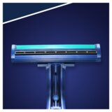 Gillette Blue II Plus britvica za jednokratnu uporabu za muškarce 14 kom | shoptok.hr