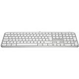 Logitech MX Keys S Wireless Illuminated tastatura Pale Grey US | Eponuda.com