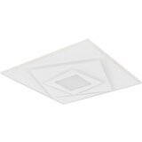 Globo Stropna Led-svetilka Horni, S Sijalko | Shoptok.si