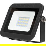 Home FL 10 SMD | Eponuda.ba