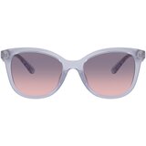 Coach Cad25 Naočare za sunce HC 8419U 5873I6 | ePonuda.com