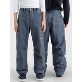 Beyond Medals Stitch Denim 2L Hlace dark blue | Shoptok.si