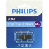 Philips Usb flash memorija 3.2 64gb single port (flp fm20ua064s/93-l3.2) ( FM824 ) Cene