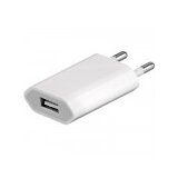 Goobay slim usb 1A bel po goobay | Shoptok.si