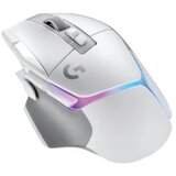 Logitech G502 x gaming mouse white + G240 gaming mouse pad cene