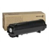 Xerox toner VersaLink B600/B605/B610/B615 za 46.700 kopij 106R03945 črn | Shoptok.si