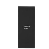 VHBW Baterija za Huawei Ascend Y6 / Honor 4A, 2200 mAh | shoptok.hr