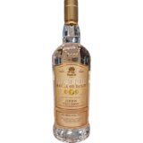 Nasleđe Rakije Nasleđe - Rakija Dunja Exclusive 0,7L Cene