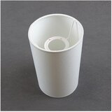  Zamenska prigušiva za stonu lampu TUBA E27, prečnika 12 cm, bela Cene