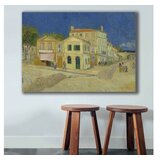WALLXPERT 70100VANGOGH016 Dekorativna slika, 70x100cm | Eponuda.ba