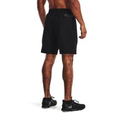 Under Armour Shorts UA Unstoppable Cargo Shorts-BLK - Mens | shoptok.hr