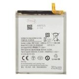  Baterija EB-BS908ABY za Samsung Galaxy S22 Ultra 5G G908 - neoriginal | Shoptok.si