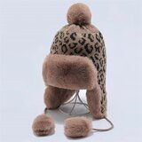 Kapa zimska leopard | shoptok.hr