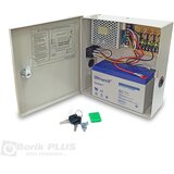 BPC Napajanje 12V 5A sa podrškom za bateriju | Eponuda.com