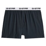 G-star Raw Boxer veš | Eponuda.com