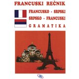 Jrj Francuski rečnik (79) Cene