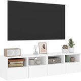  Zidni TV ormarići 2 kom bijeli 60x30x30 cm konstruirano drvo | shoptok.hr