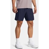 Under Armour Men's shorts Tech Vent 7in Shorts - Men's Cene