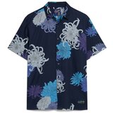 Superdry hawaiian košulja cene