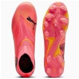 Puma Nogomet Future 7 Match+ Ll Fg ag Oranžna | Shoptok.si