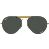 Ray-ban Naočare za sunce RB 8063 9208/K8 | ePonuda.com