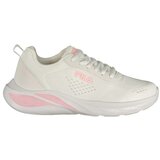 Fila ŽENSKE BIJELE SPORTSKE CIPELE | shoptok.hr
