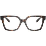 Tory Burch Naočare TY 2148U 1964 Cene