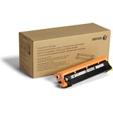 Xerox PHASER 6510 /WORKCENTRE 6515 Yellow Drum Cartridge 48,000 Pages | shoptok.hr