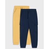 Sinsay Trening hlače 2 pakiranje | shoptok.hr