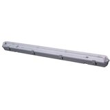  Forma Vodootprna LED armatura IPL02-112 Cene
