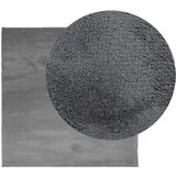 vidaXL Preproga OVIEDO s kratkimi vlakni antracitna 200x200 cm | Shoptok.si