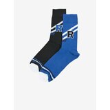 Replay socks - men's | ePonuda.com