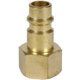 Einhell Nazuvica, unutr. navoj R 1/4", - (4139640) | ePonuda.com