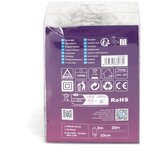 Aigostar LED spoljna girlanda 200xLED/8 funkcija 23m IP44 topla bela | Eponuda.com