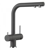 Blanco slavina FONTAS II SILGRANIT-LOOK SIVI KAMEN VT | shoptok.hr