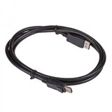 Akyga priključni kabel DisplayPort utikač 1.8 m crna AK-AV-10 DisplayPort kabel | Eponuda.ba