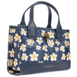 Kurt Geiger London Ročne torbice XS RECYCLED SQ SHOPPER Večbarvna | Shoptok.si