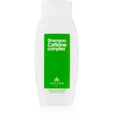 Kallos Caffeine Complex kofeinski šampon s keratinom 350 ml