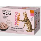 Prima sos za mačke Multipack in gravy - Sterilised 12x85g Cene
