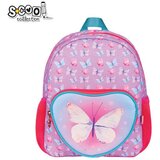 Scool Predškolski ranac My first backpack SC2486 | ePonuda.com
