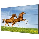  DS-D2046TL-1B | Eponuda.com