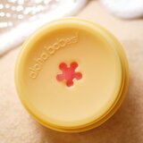 Essence aloha, babes! hranilni balzam za ustnice odtenek 01 Preppin' For Paradise 12.8 g | Shoptok.si