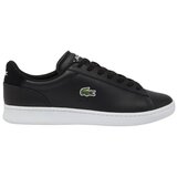 Lacoste 748SMA0011312 sarena Cijene