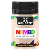  MAMBO pastelna akrilna boja za tekstil i kožu 50ml | 101 sandy beige Cene